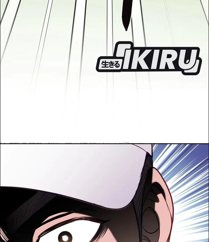 The Ordinary Lawyer’s Subspace Chapter 33 Gambar 50