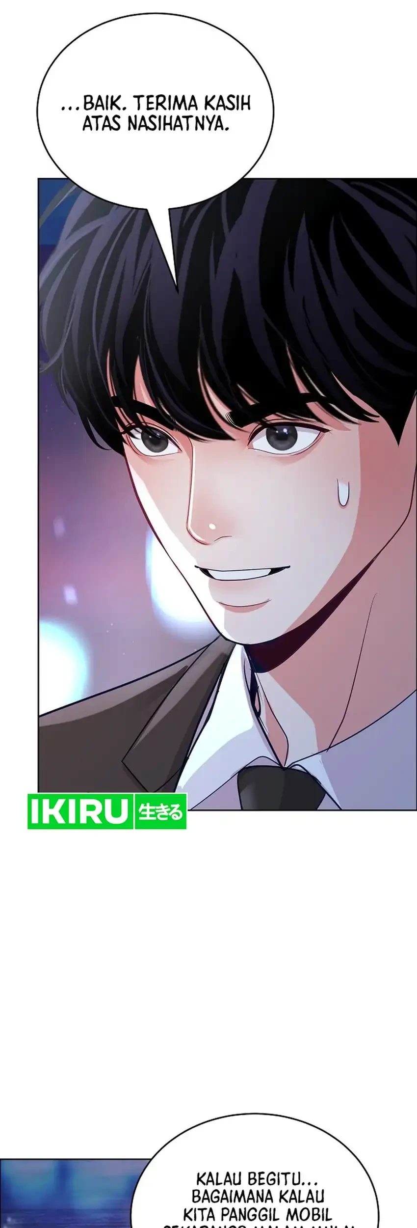 The Ordinary Lawyer’s Subspace Chapter 34 Gambar 43