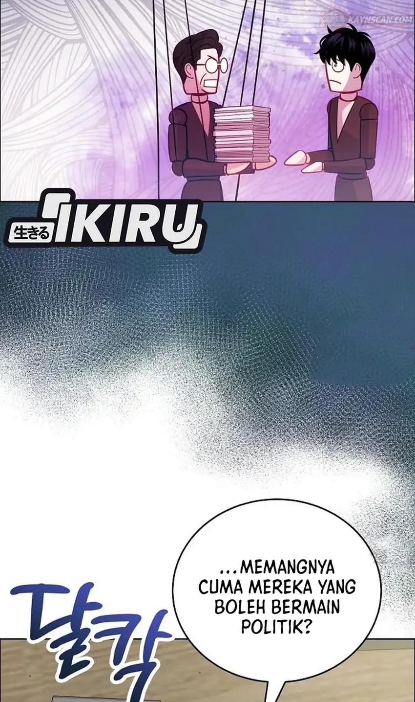 The Ordinary Lawyer’s Subspace Chapter 35 Gambar 42