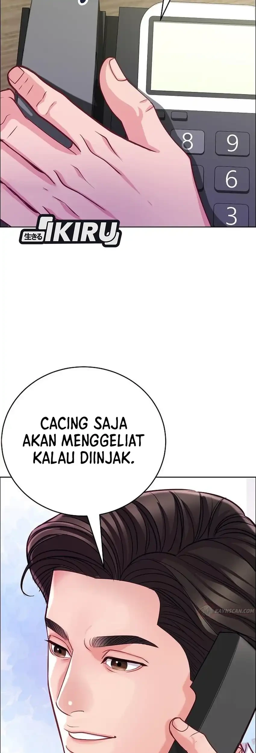 The Ordinary Lawyer’s Subspace Chapter 35 Gambar 43