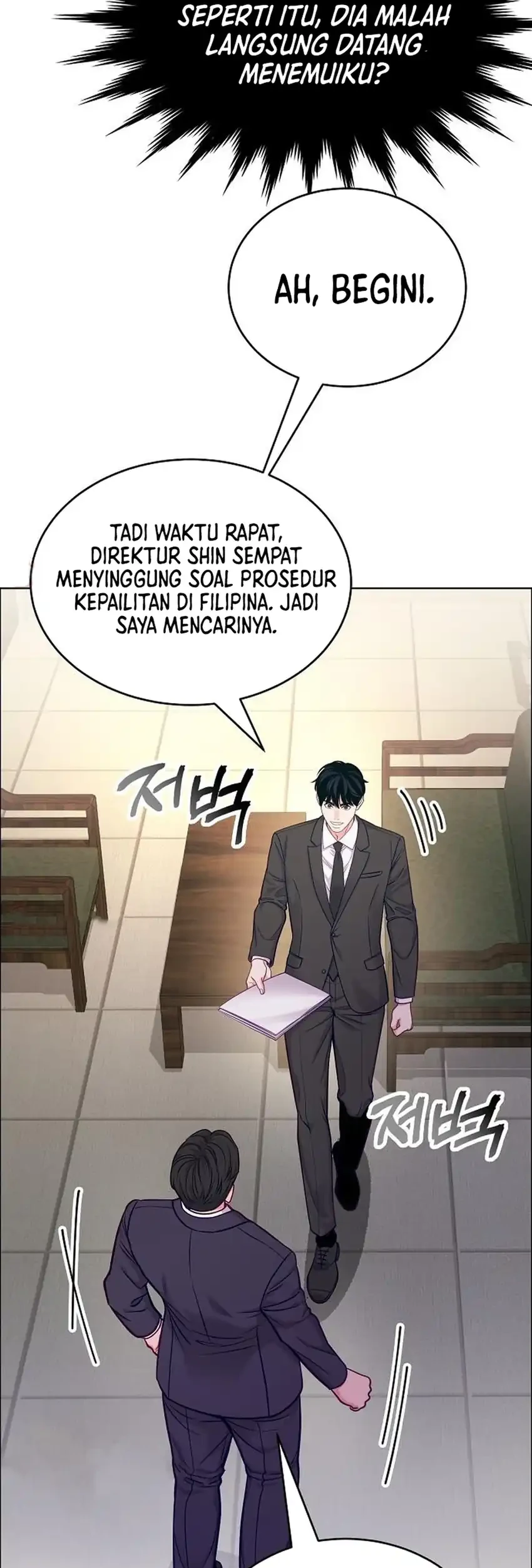 The Ordinary Lawyer’s Subspace Chapter 36 Gambar 41