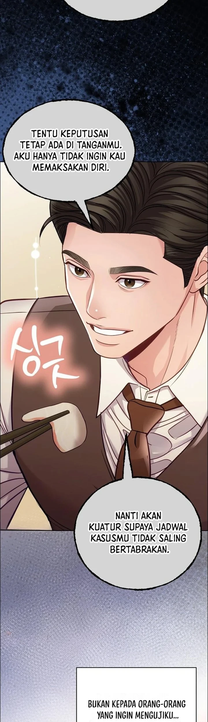 The Ordinary Lawyer’s Subspace Chapter 37 Gambar 39