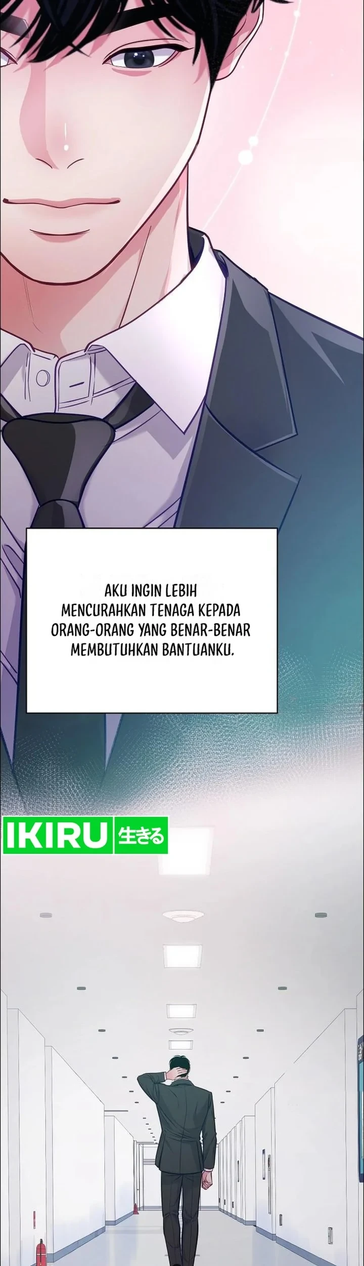 The Ordinary Lawyer’s Subspace Chapter 37 Gambar 41
