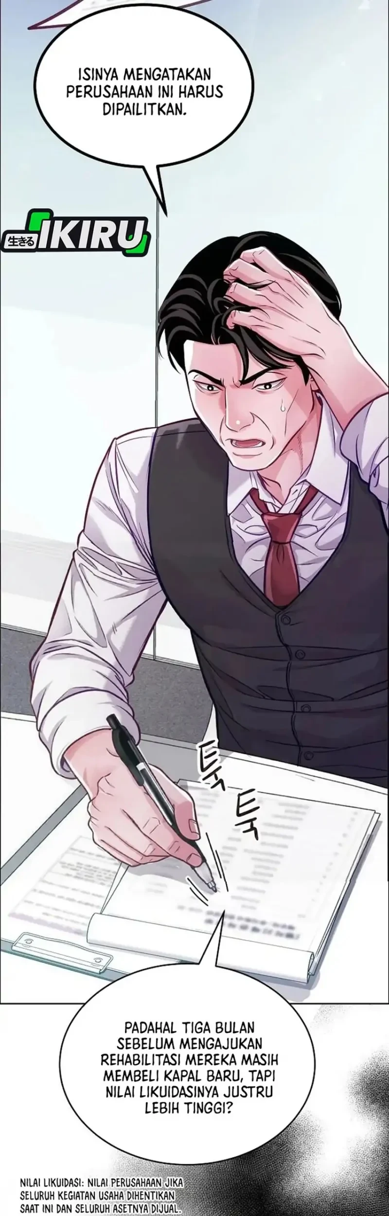 The Ordinary Lawyer’s Subspace Chapter 38 Gambar 33