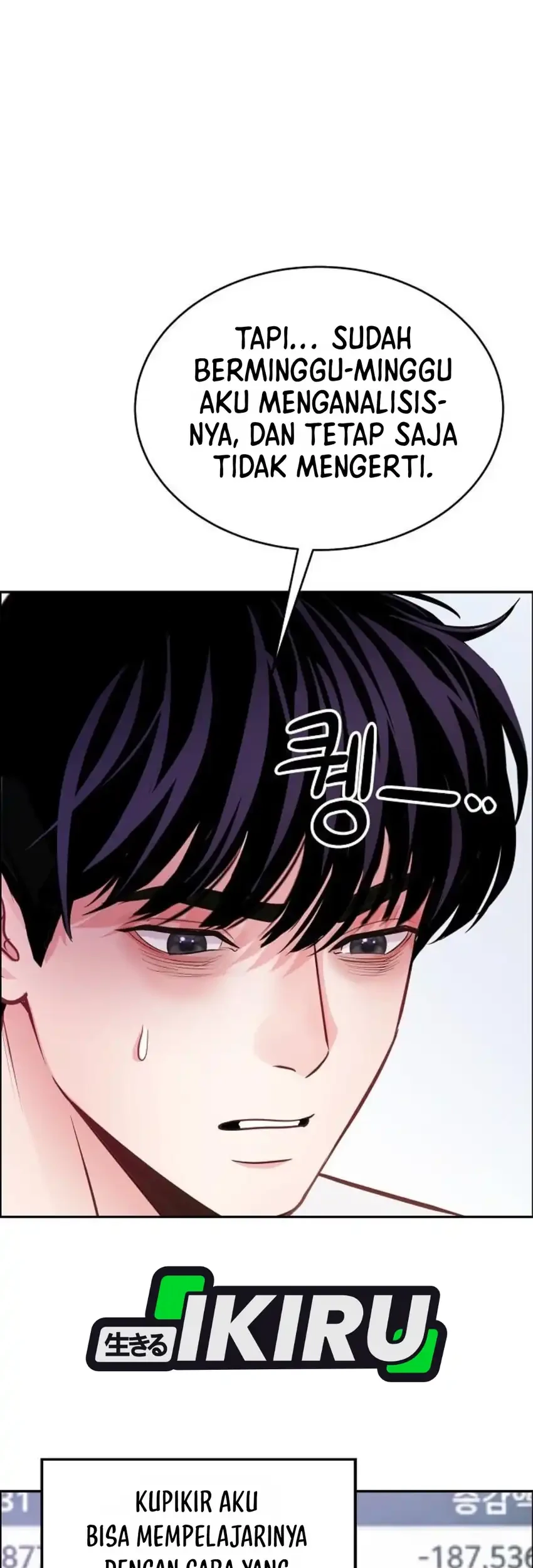 The Ordinary Lawyer’s Subspace Chapter 39 Gambar 51