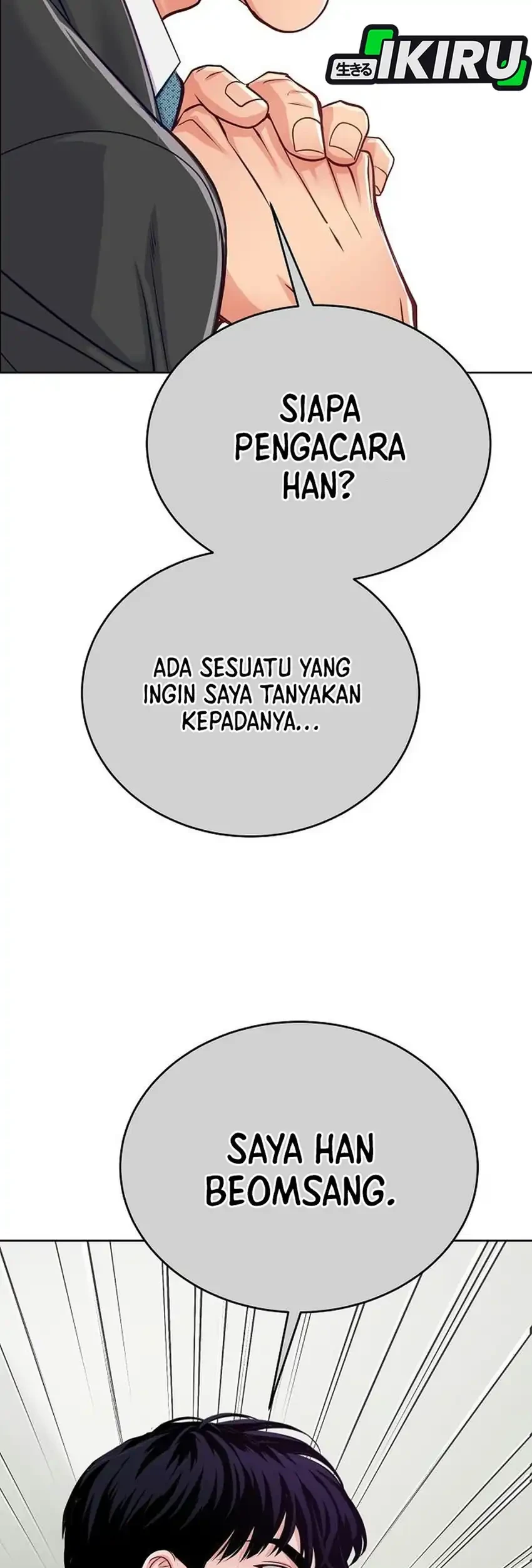 The Ordinary Lawyer’s Subspace Chapter 41 Gambar 51