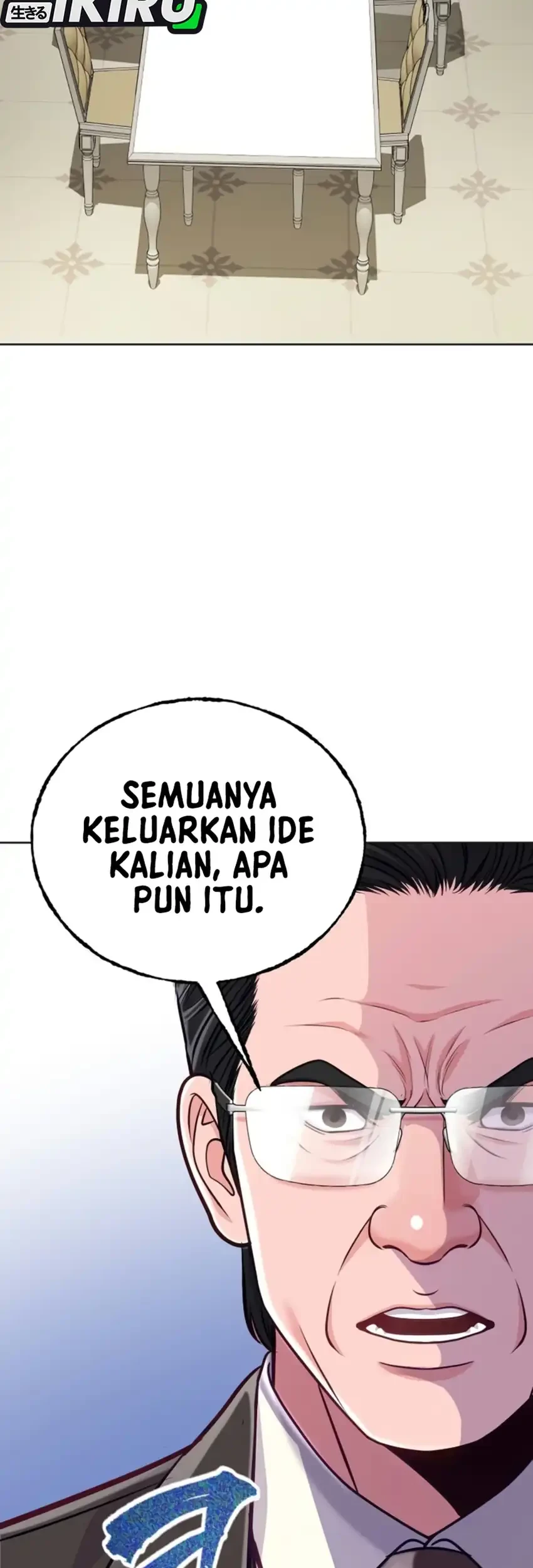 The Ordinary Lawyer’s Subspace Chapter 44 Gambar 52