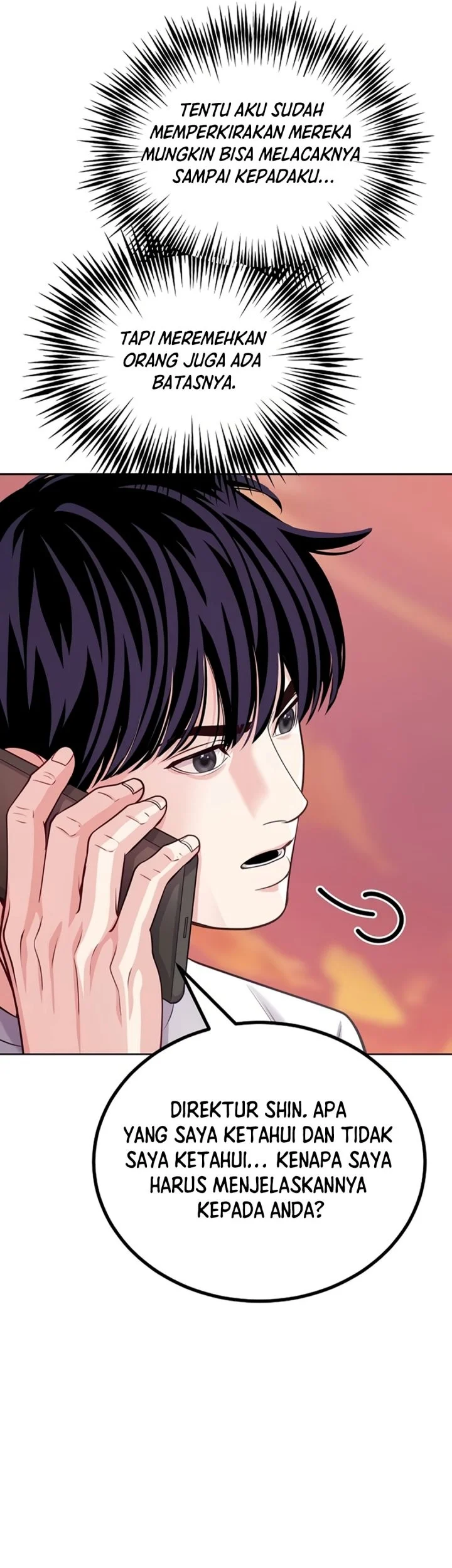 The Ordinary Lawyer’s Subspace Chapter 45 Gambar 46