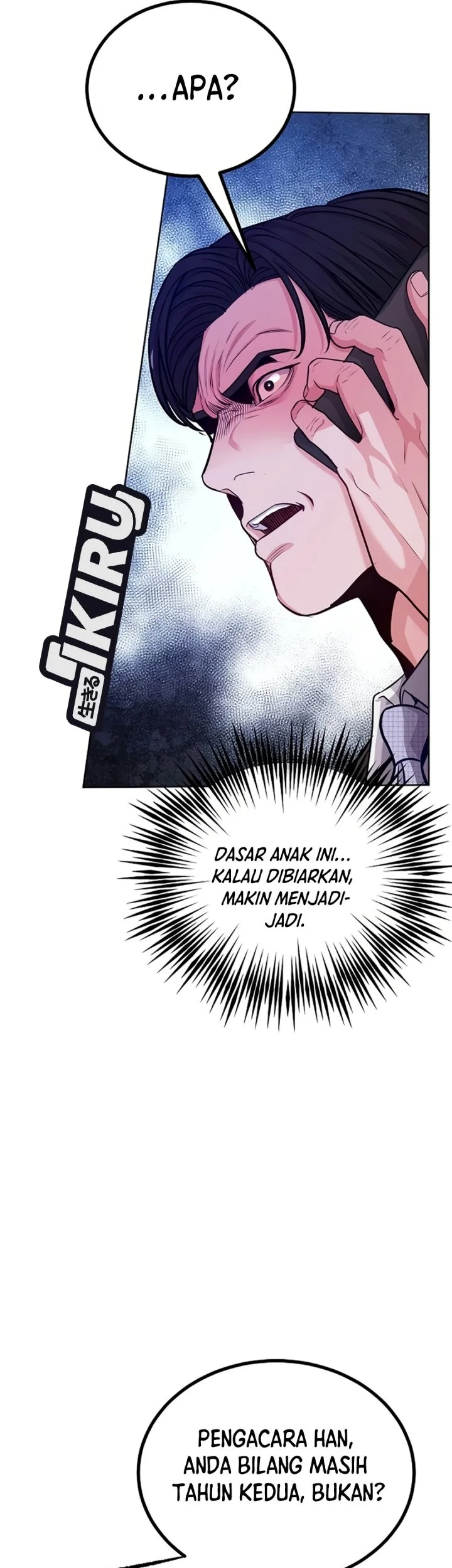 The Ordinary Lawyer’s Subspace Chapter 45 Gambar 48