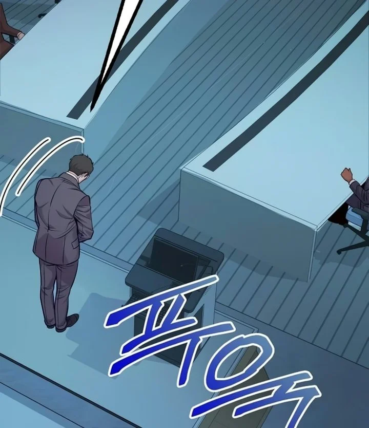 The Ordinary Lawyer’s Subspace Chapter 46 Gambar 46