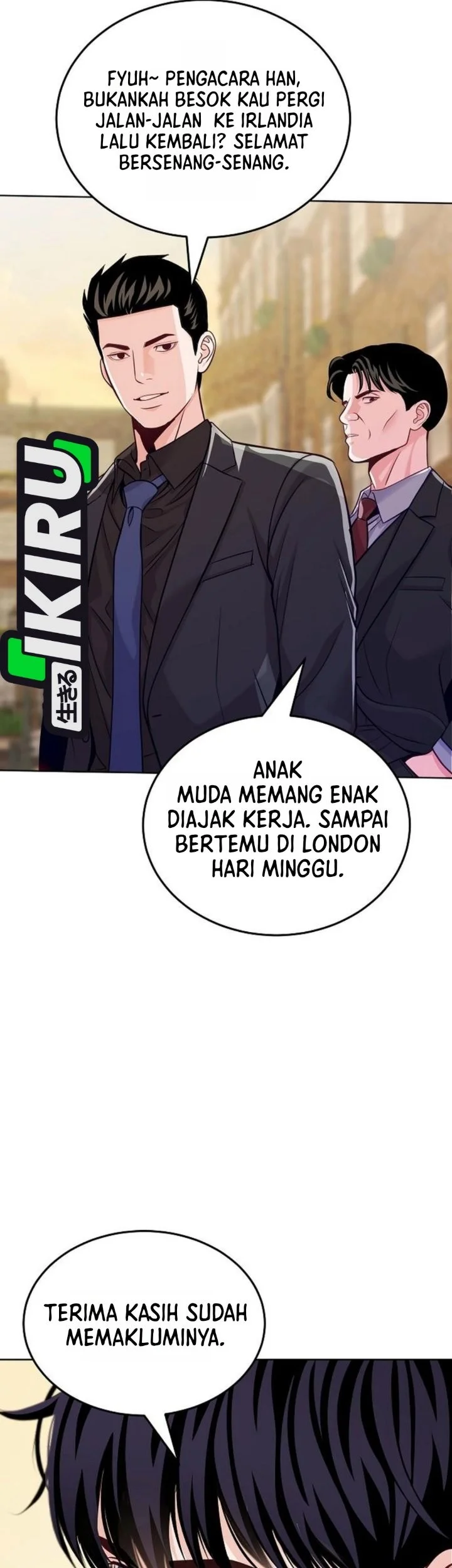 The Ordinary Lawyer’s Subspace Chapter 47 Gambar 47