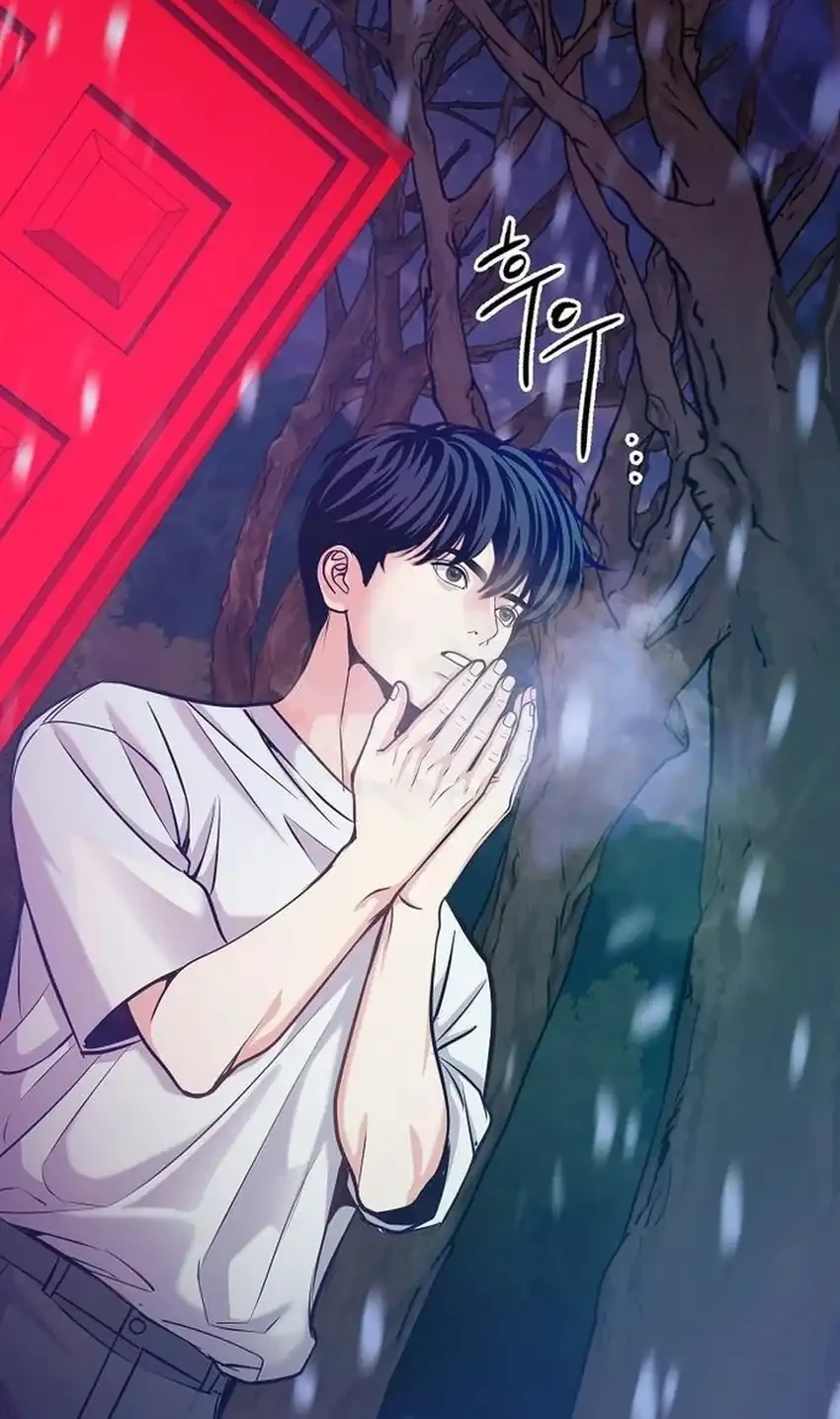 The Ordinary Lawyer’s Subspace Chapter 49 Gambar 44