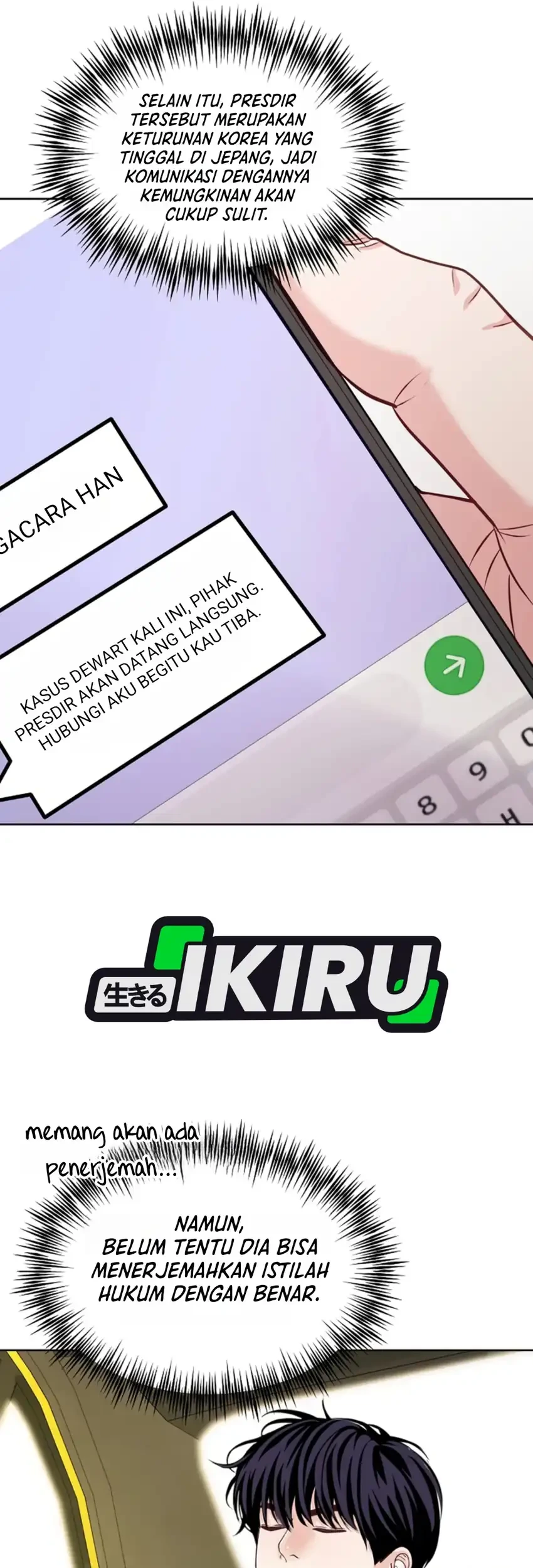 The Ordinary Lawyer’s Subspace Chapter 50 Gambar 42