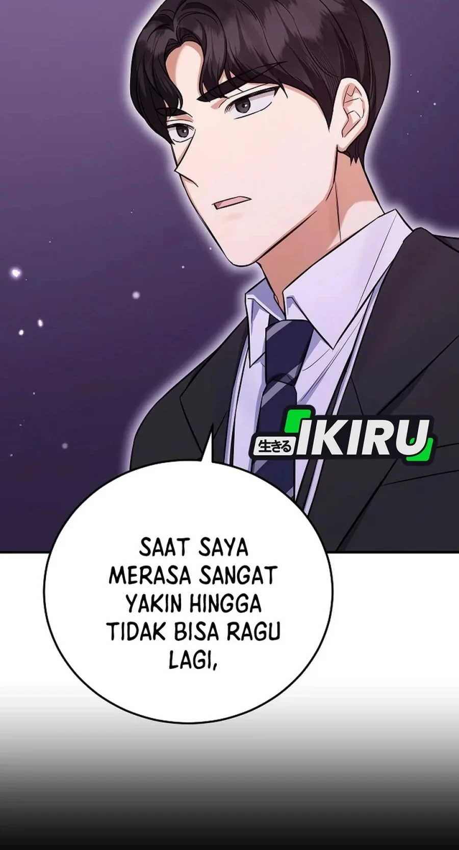 The Overly Competent Junior Employee Chapter 10 Gambar 39