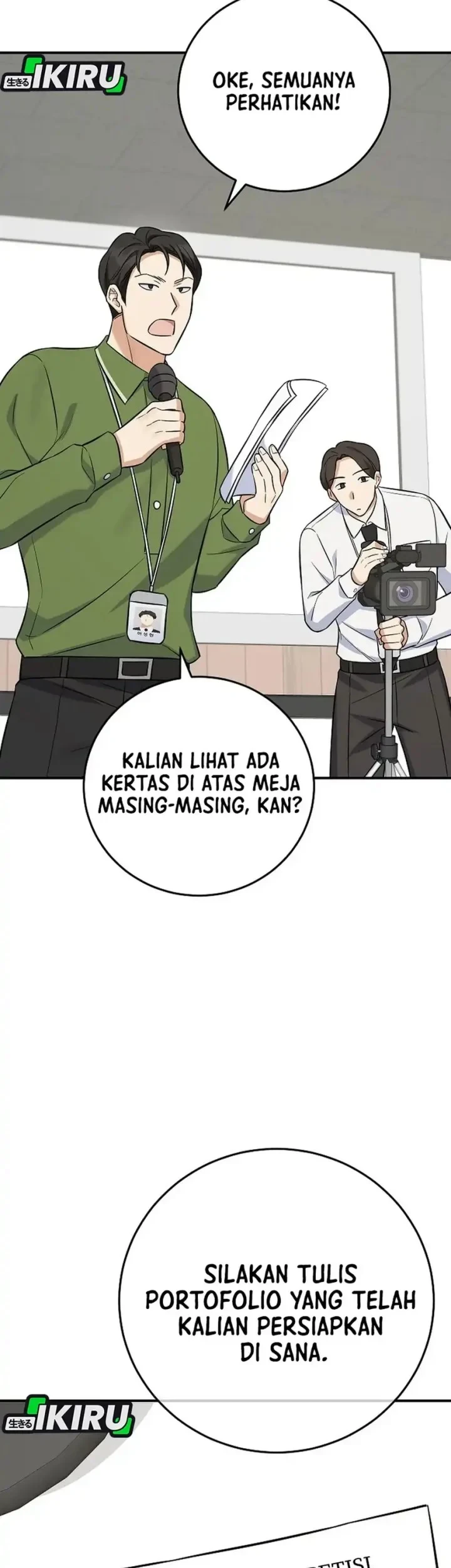 The Overly Competent Junior Employee Chapter 12 Gambar 45