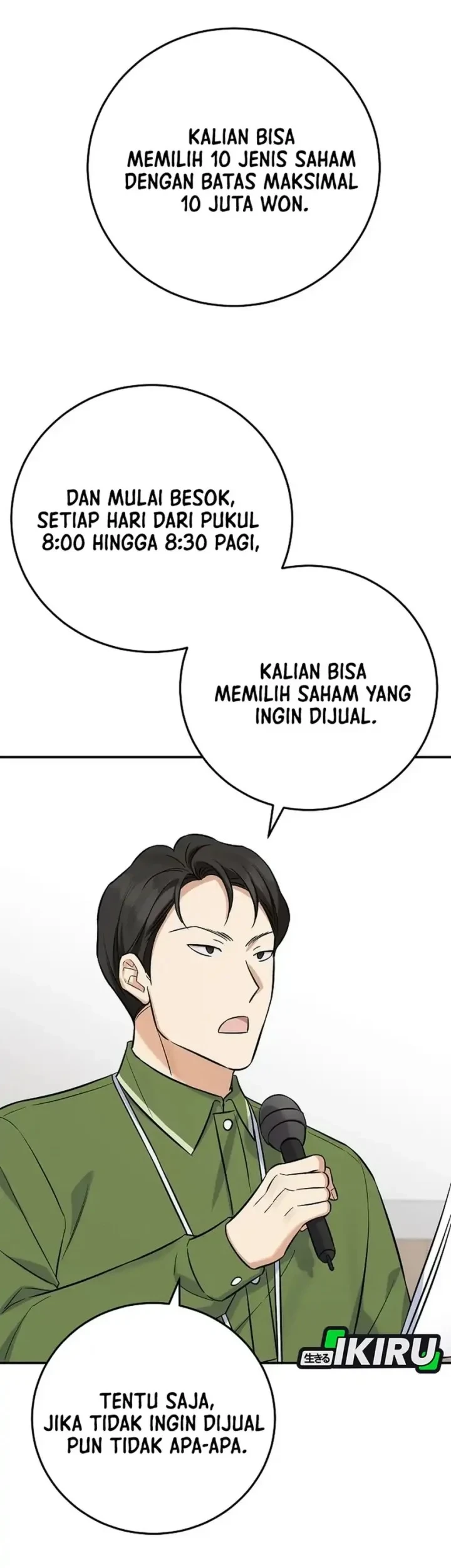 The Overly Competent Junior Employee Chapter 12 Gambar 47