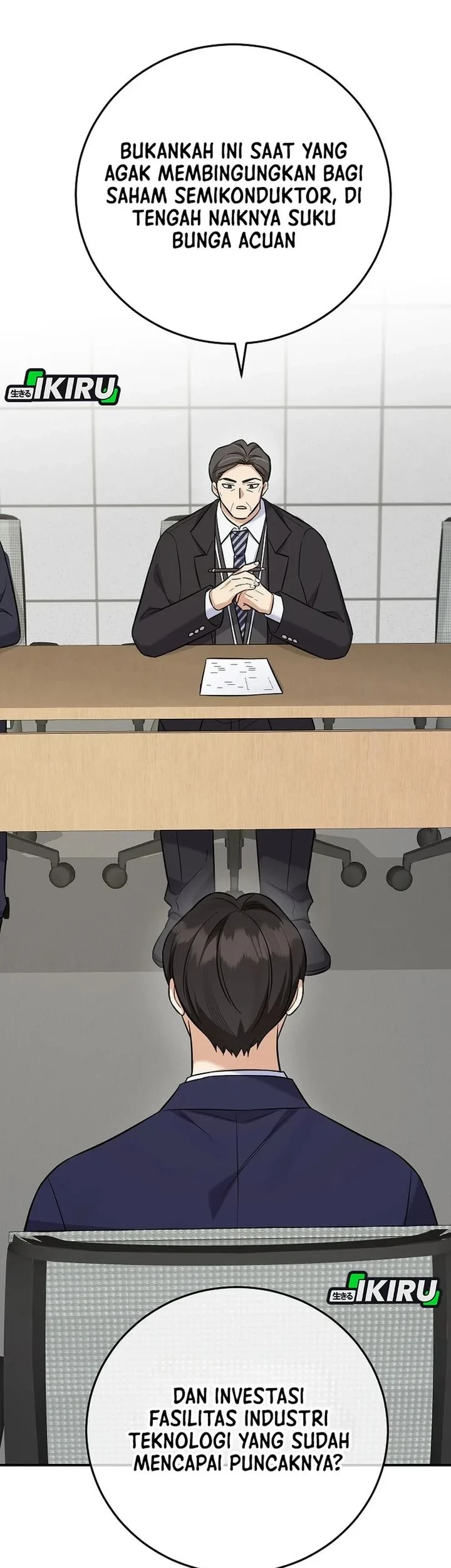 The Overly Competent Junior Employee Chapter 13 Gambar 45