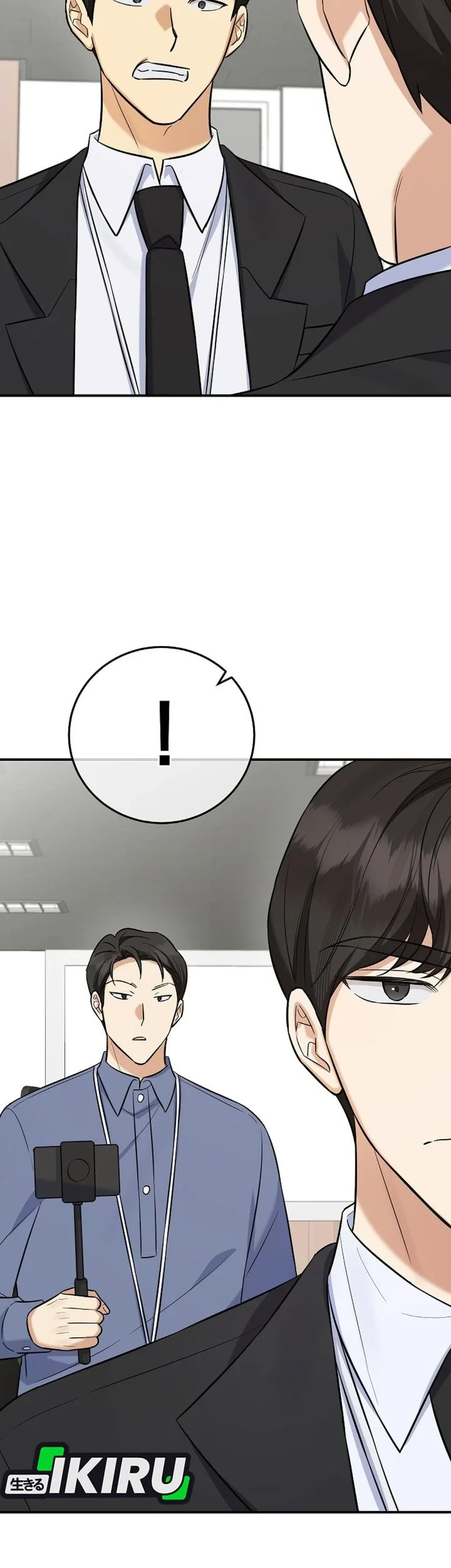 The Overly Competent Junior Employee Chapter 15 Gambar 45
