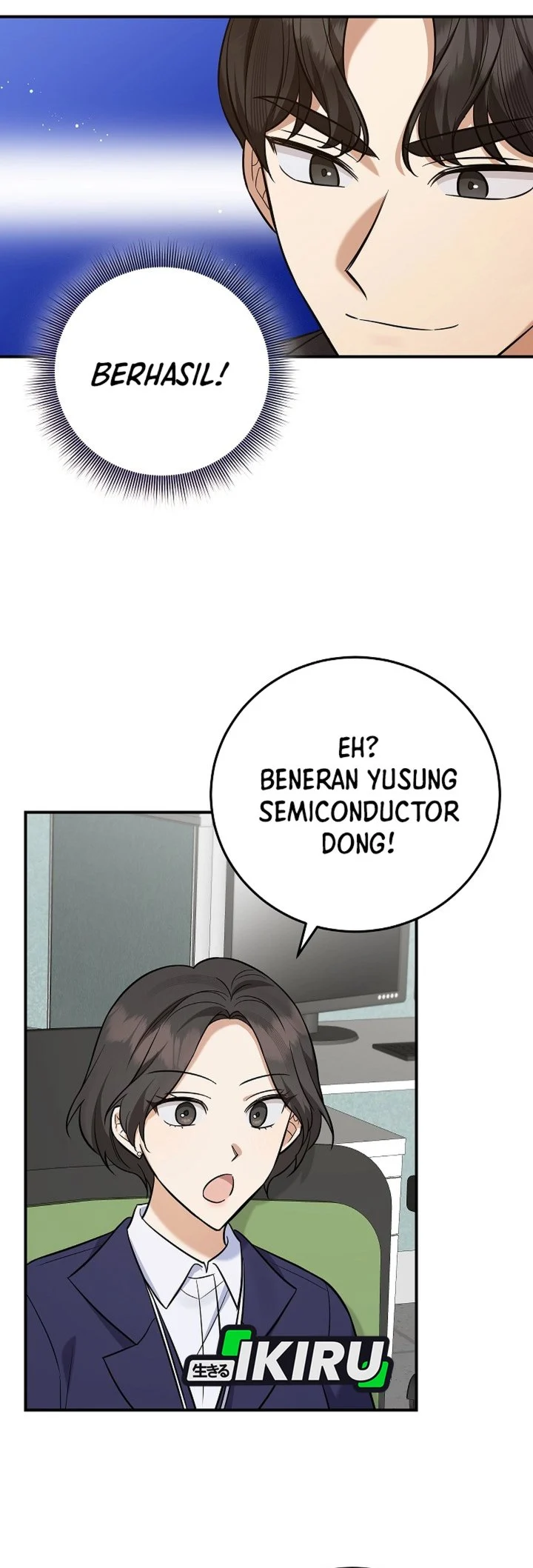 The Overly Competent Junior Employee Chapter 17 Gambar 41