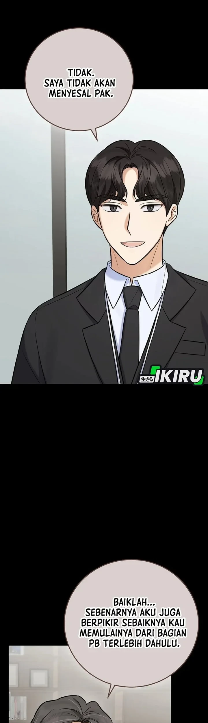 The Overly Competent Junior Employee Chapter 18 Gambar 37