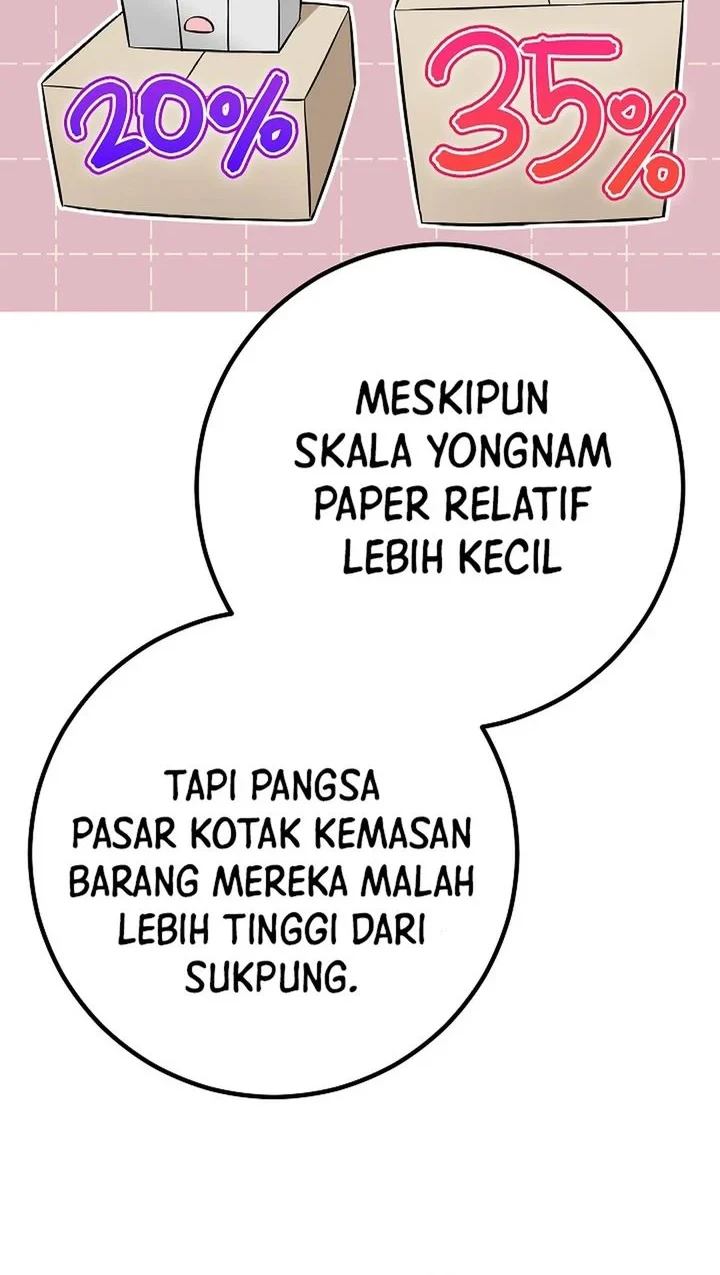 The Overly Competent Junior Employee Chapter 2 Gambar 45