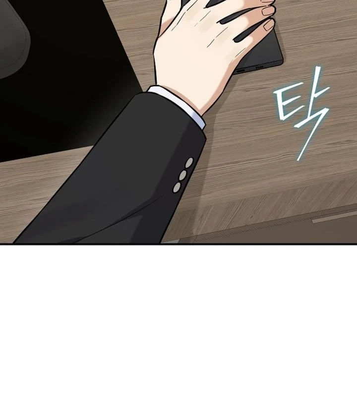 The Overly Competent Junior Employee Chapter 20 Gambar 40