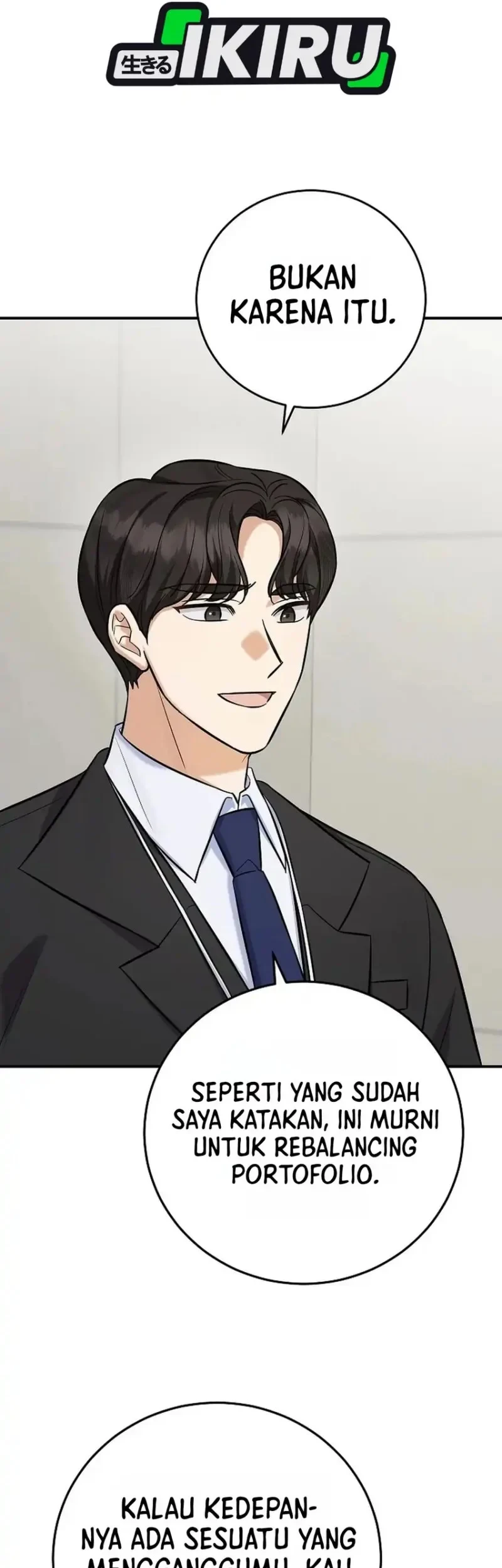 The Overly Competent Junior Employee Chapter 22 Gambar 43