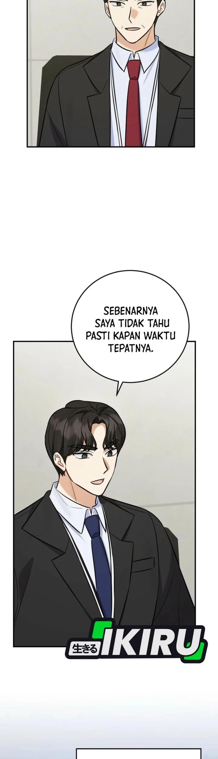 The Overly Competent Junior Employee Chapter 26 Gambar 39