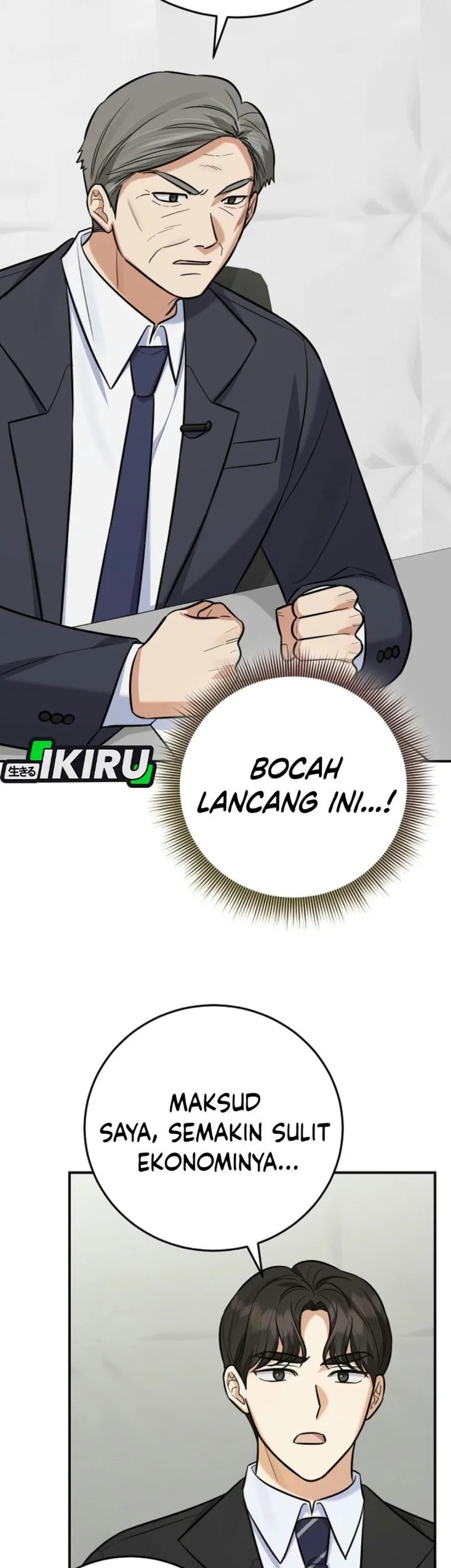 The Overly Competent Junior Employee Chapter 29 Gambar 35