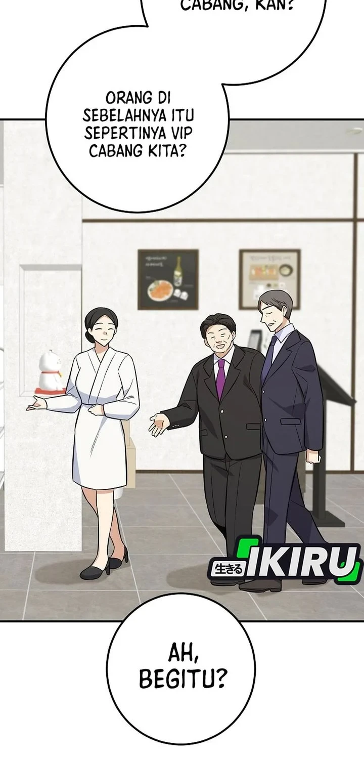 The Overly Competent Junior Employee Chapter 3 Gambar 45