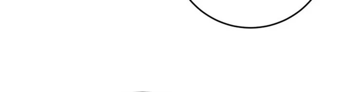 The Overly Competent Junior Employee Chapter 4 Gambar 39