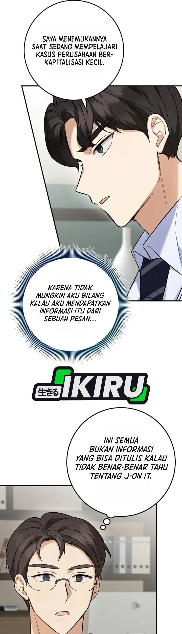 The Overly Competent Junior Employee Chapter 4 Gambar 40