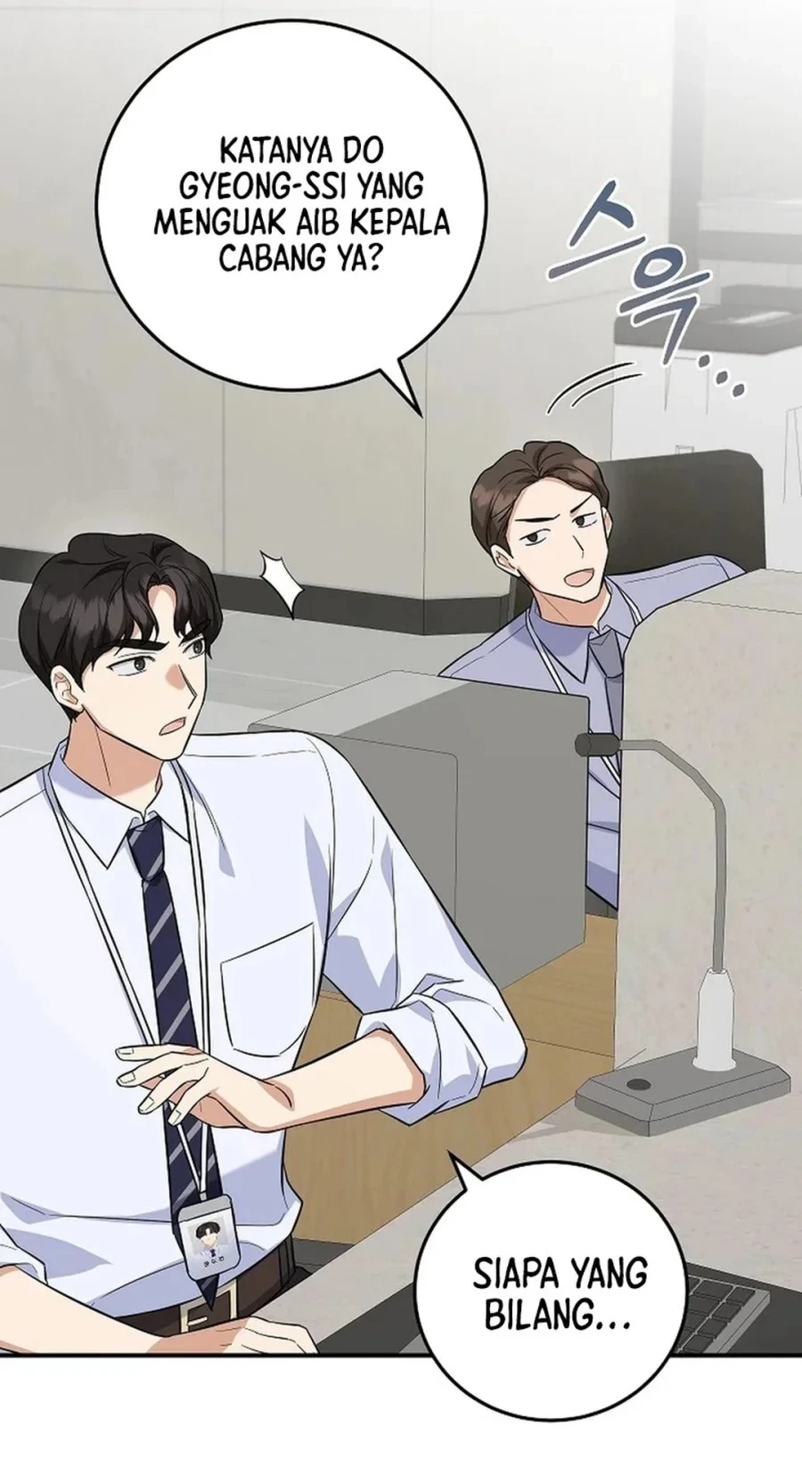 The Overly Competent Junior Employee Chapter 6 Gambar 48