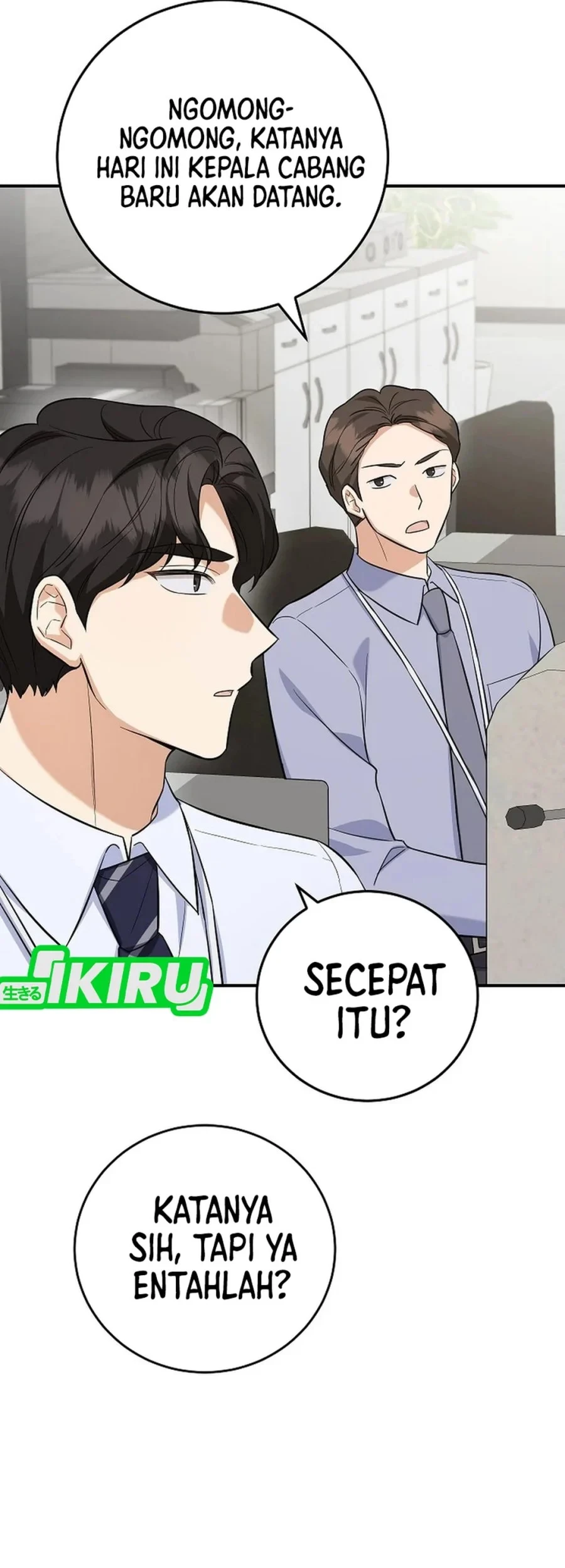 The Overly Competent Junior Employee Chapter 6 Gambar 51