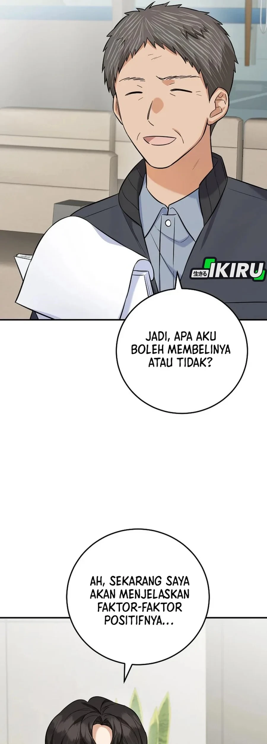 The Overly Competent Junior Employee Chapter 8 Gambar 44