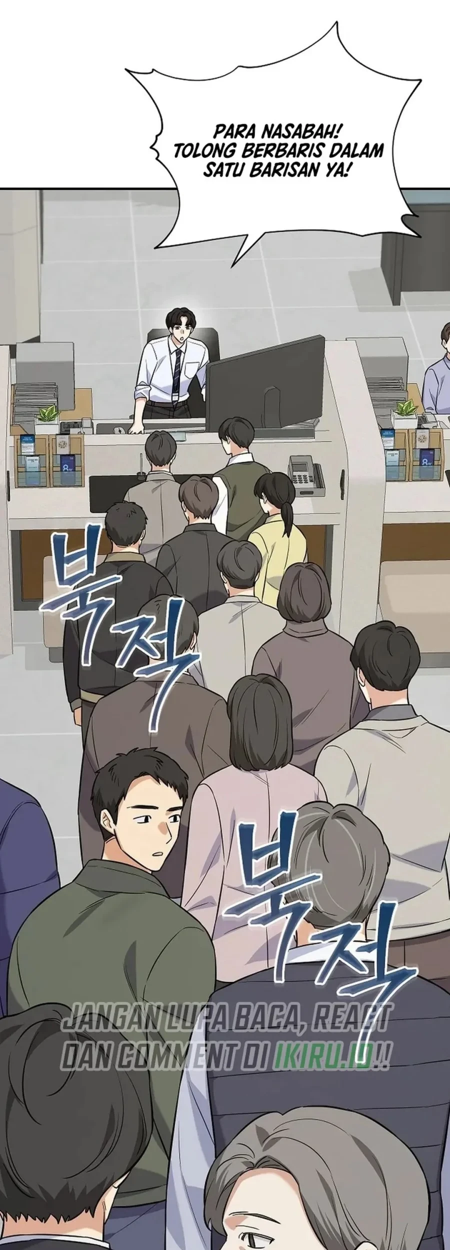 The Overly Competent Junior Employee Chapter 9 Gambar 43