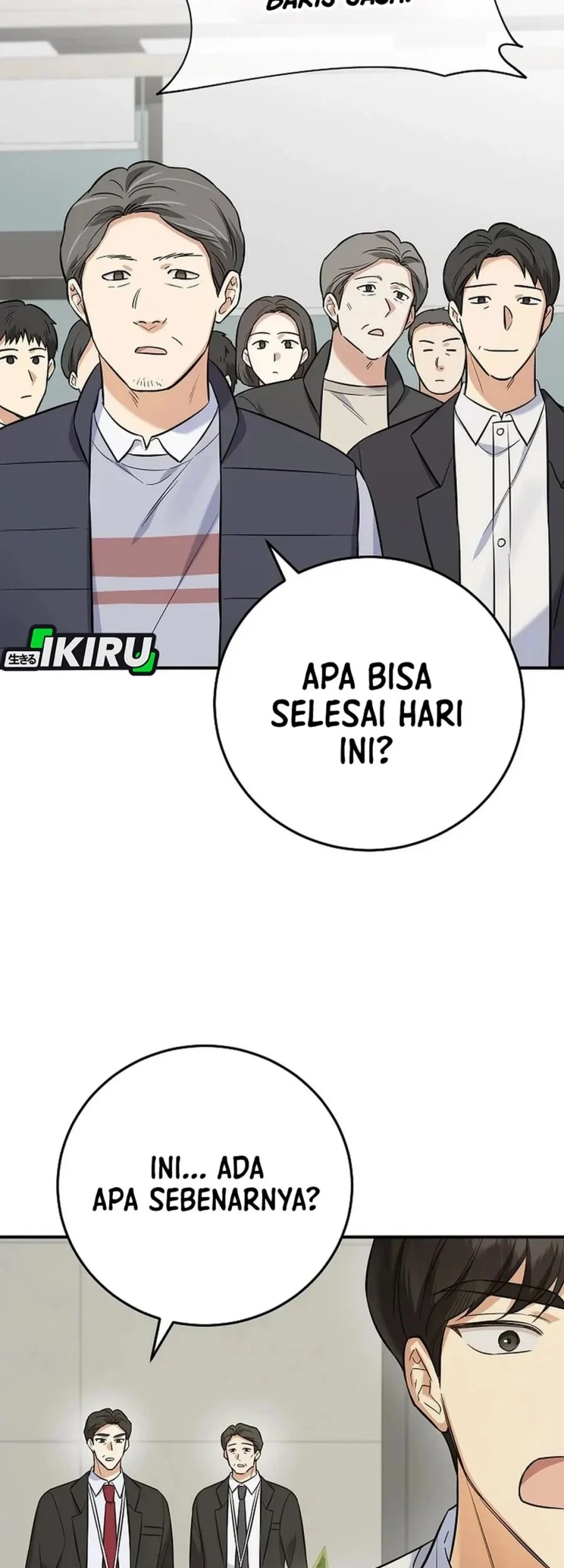 The Overly Competent Junior Employee Chapter 9 Gambar 45