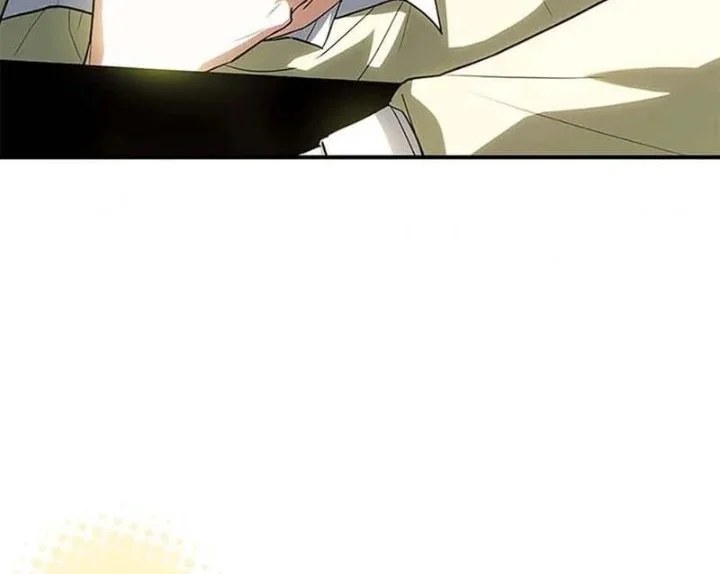 The Painless Player Chapter 41 Gambar 46