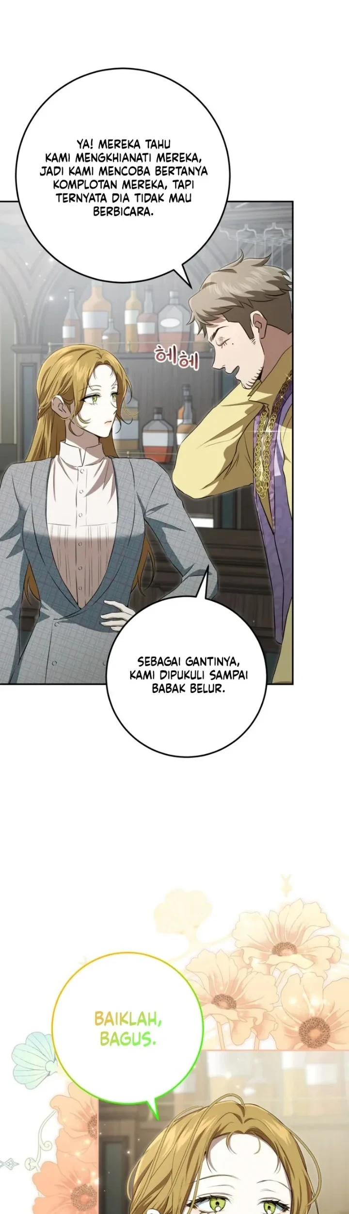The Peaceful Life of a Maid Who Hides Her Power and Enjoys It Chapter 31 Gambar 26