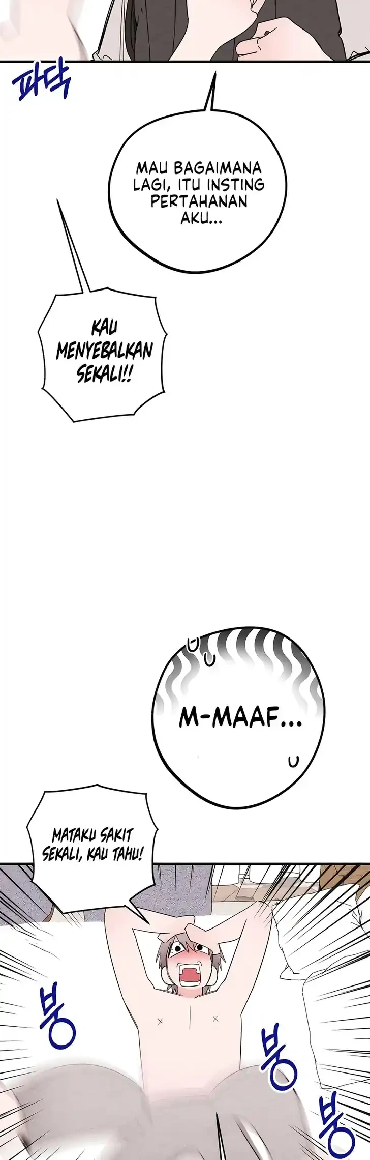 The Perfect Senior’s Secret! Chapter 8 Gambar 18