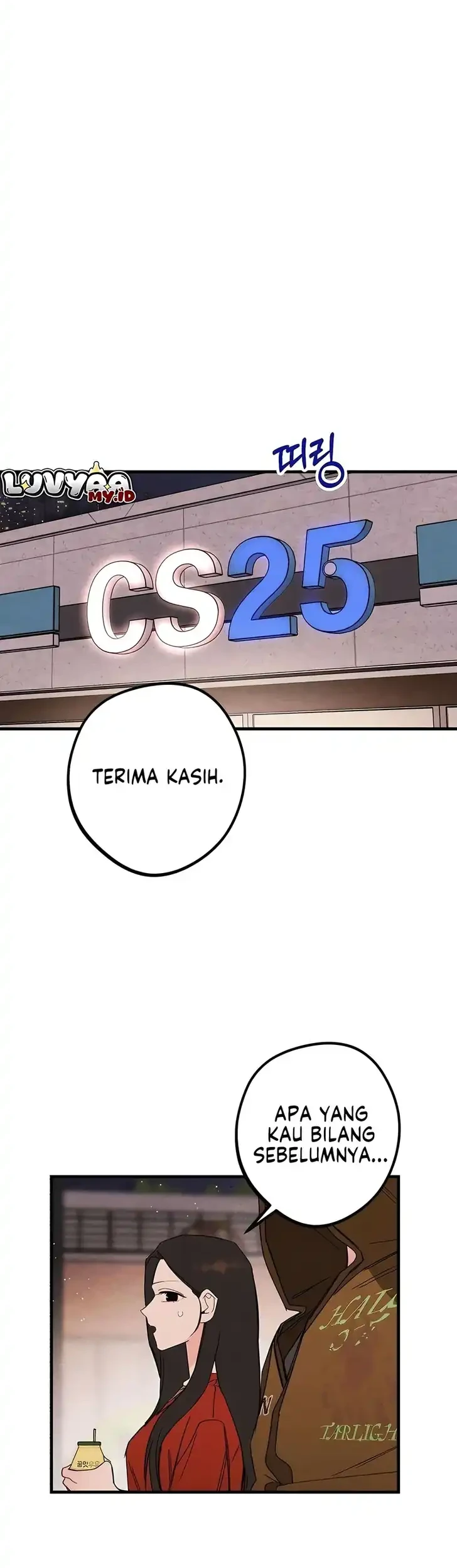 The Perfect Senior’s Secret! Chapter 9 Gambar 26