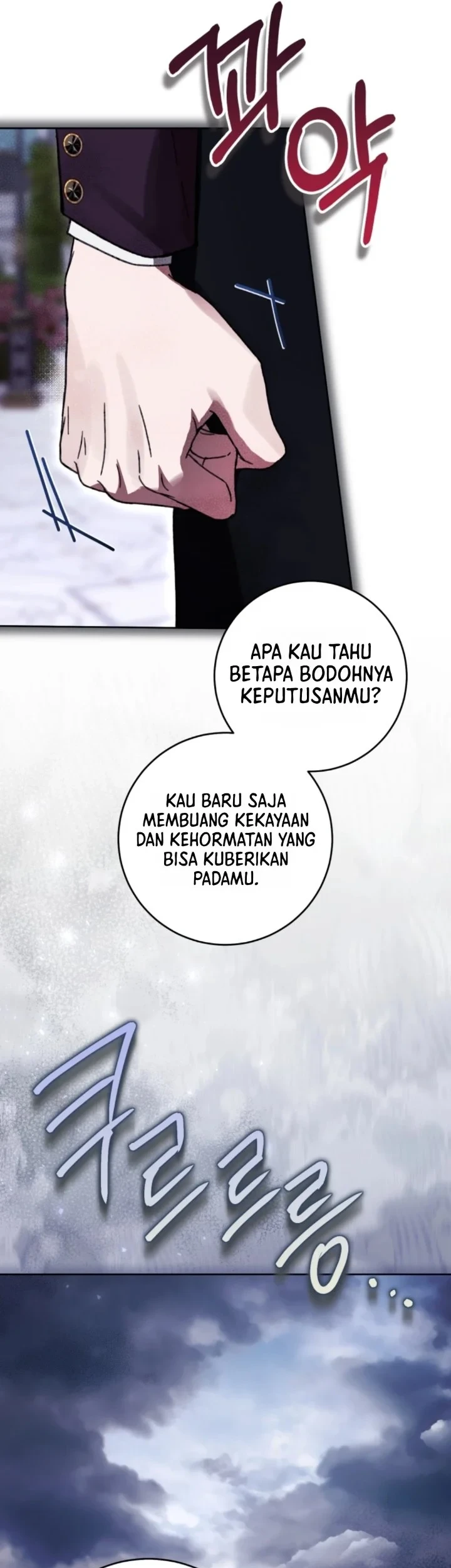 The Perks of Being a Villainess Chapter 101 Gambar 41