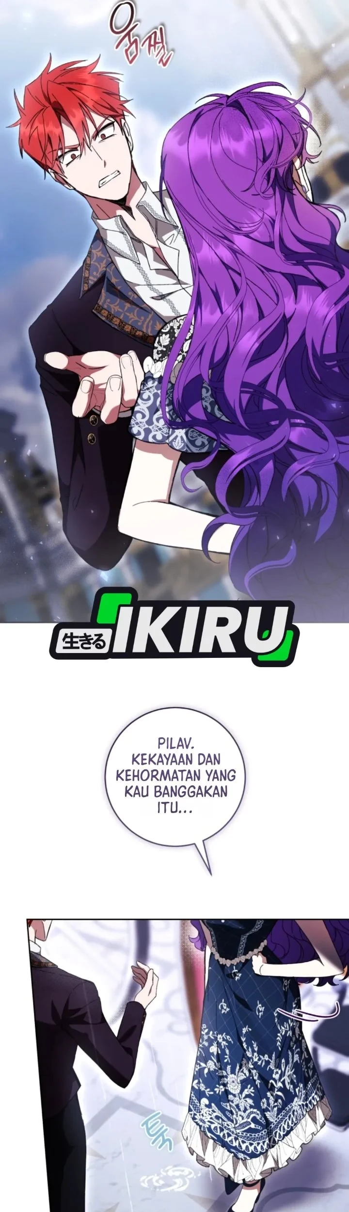 The Perks of Being a Villainess Chapter 101 Gambar 43
