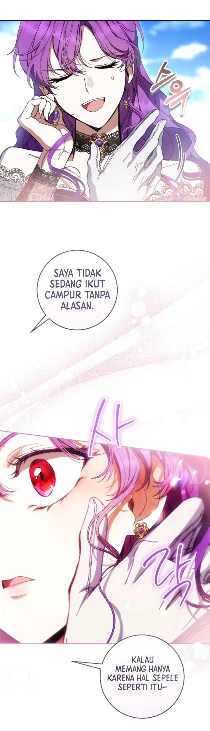 The Perks of Being a Villainess Chapter 103 Gambar 44