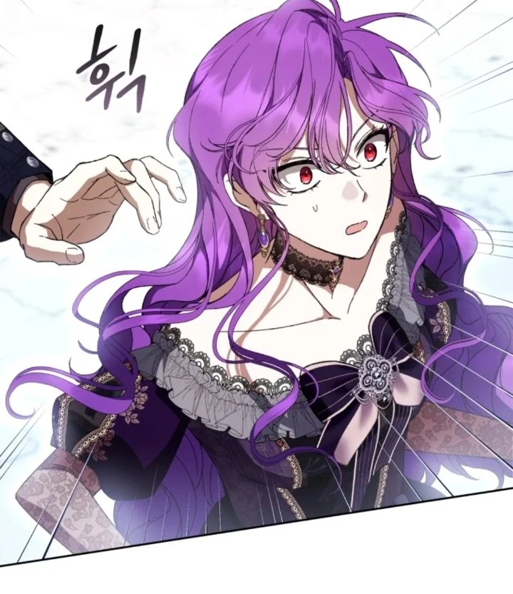 The Perks of Being a Villainess Chapter 105 Gambar 44