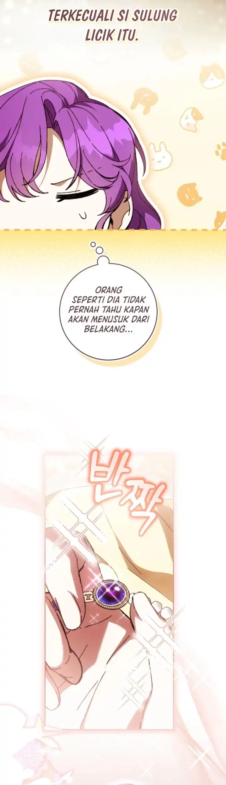 The Perks of Being a Villainess Chapter 108 Gambar 41
