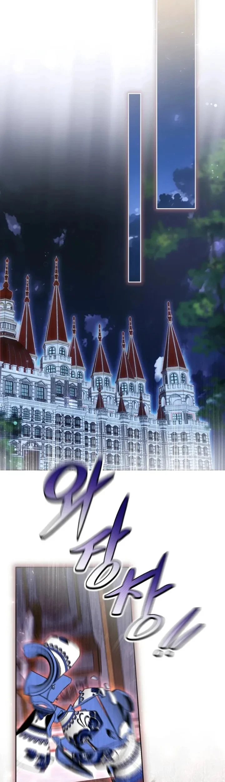 The Perks of Being a Villainess Chapter 83 Gambar 36