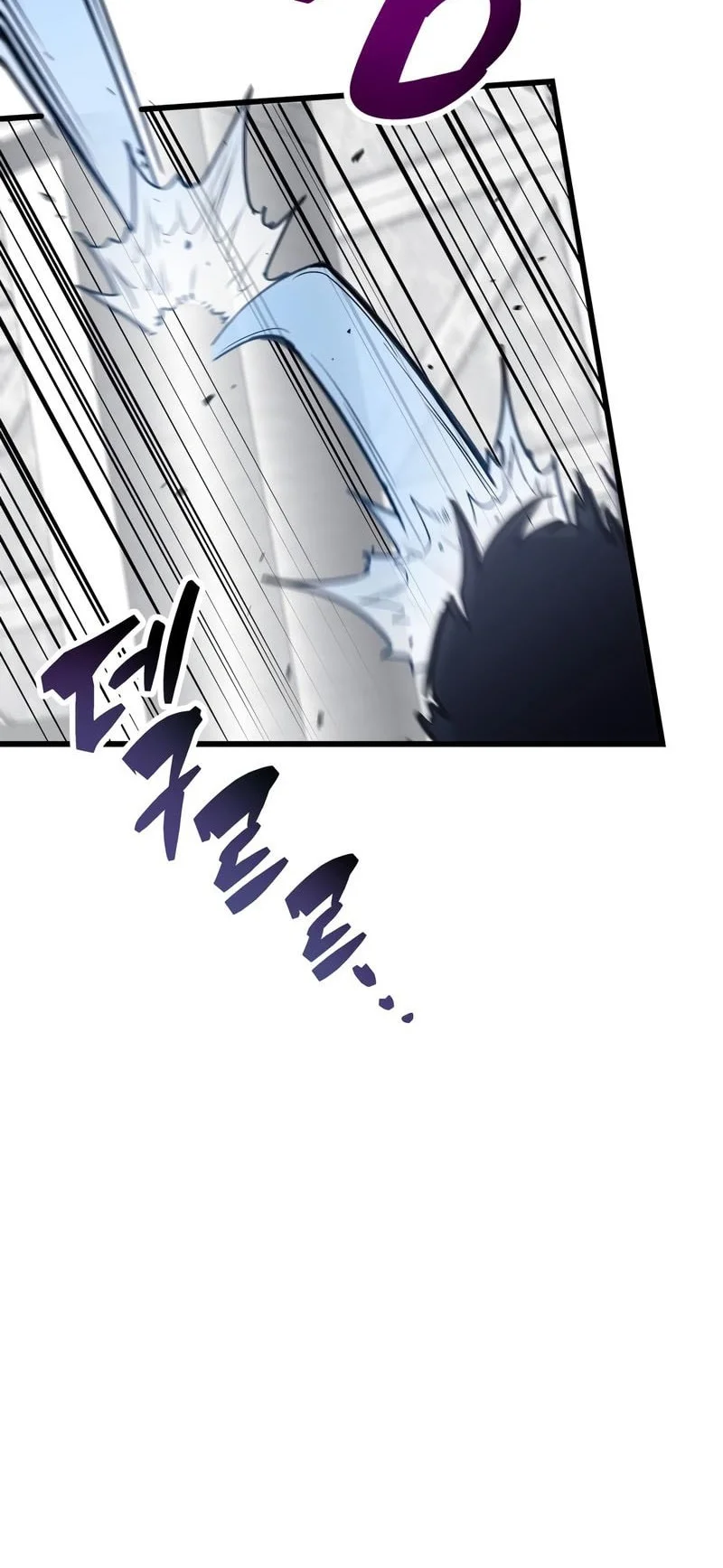 The Player Hides His Past Chapter 111 Gambar 41