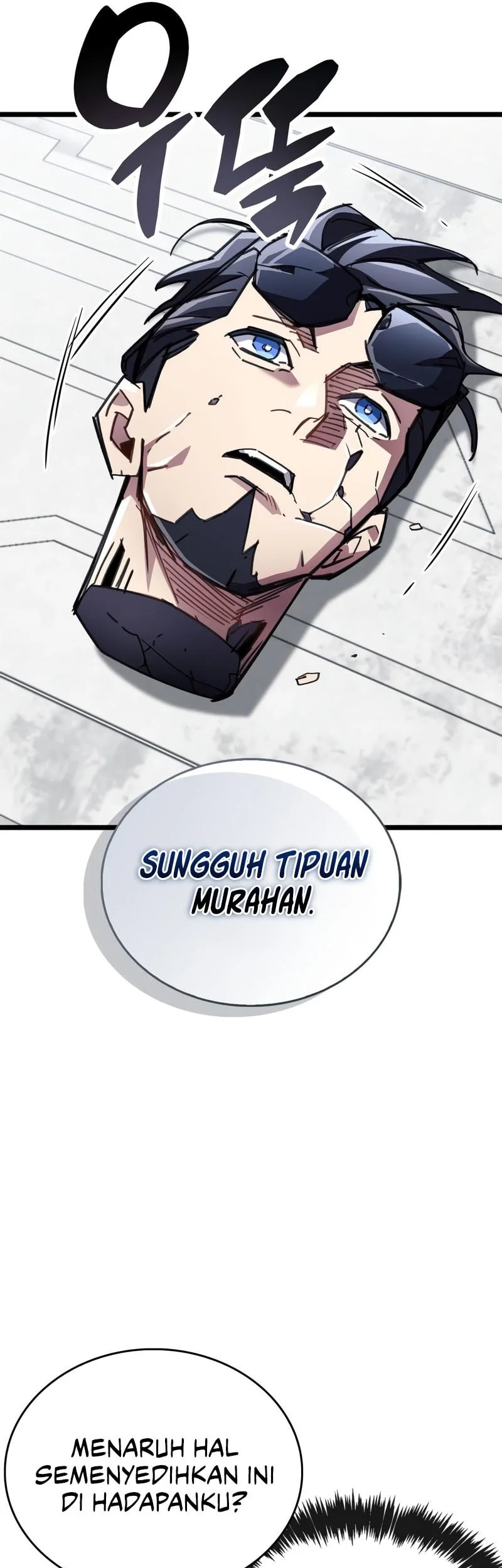 The Player Hides His Past Chapter 111 Gambar 42