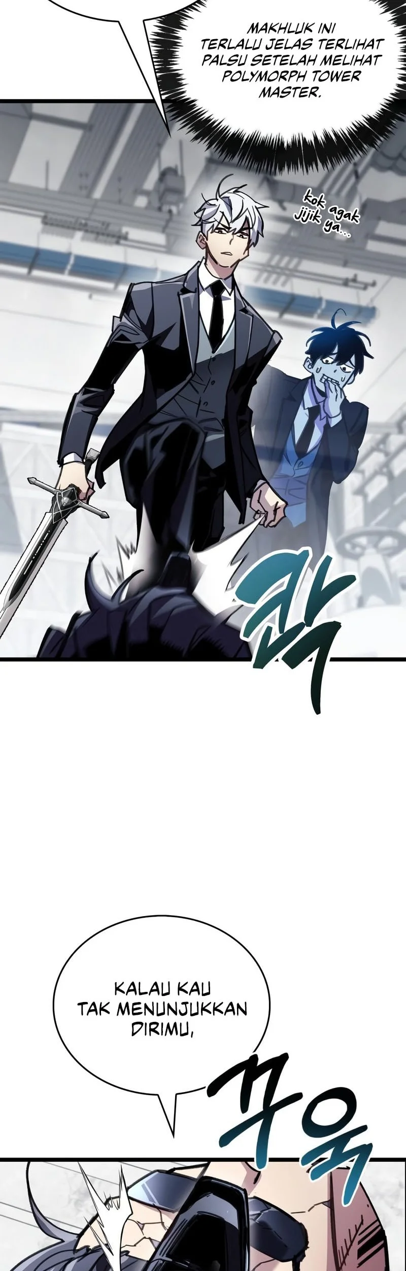 The Player Hides His Past Chapter 111 Gambar 43